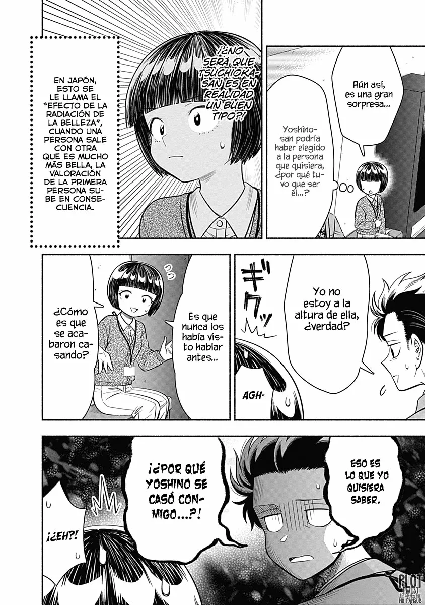 Marriage Gray Capítulo 13 - Page 7