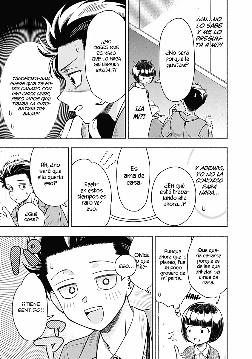 Marriage Gray Capítulo 13 - Page 8