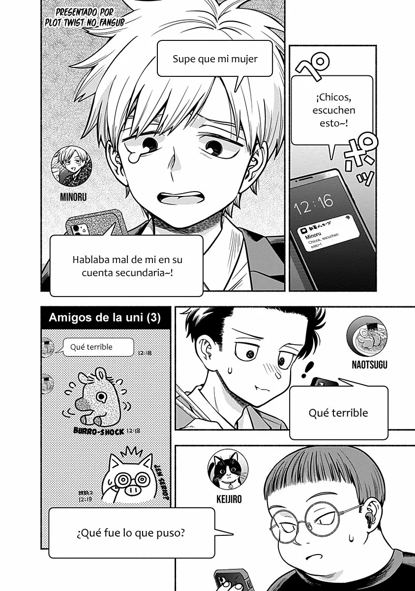 Marriage Gray Capítulo 14 - Page 3