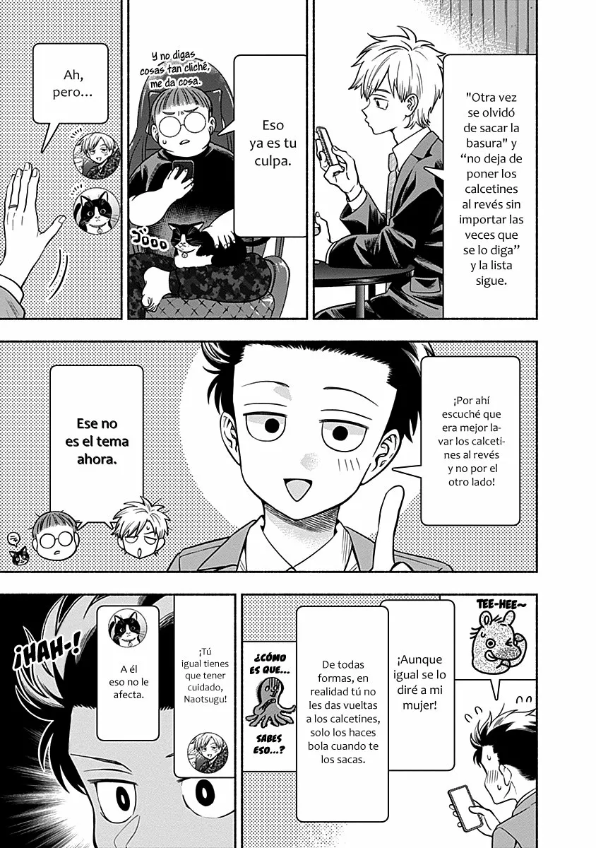 Marriage Gray Capítulo 14 - Page 4