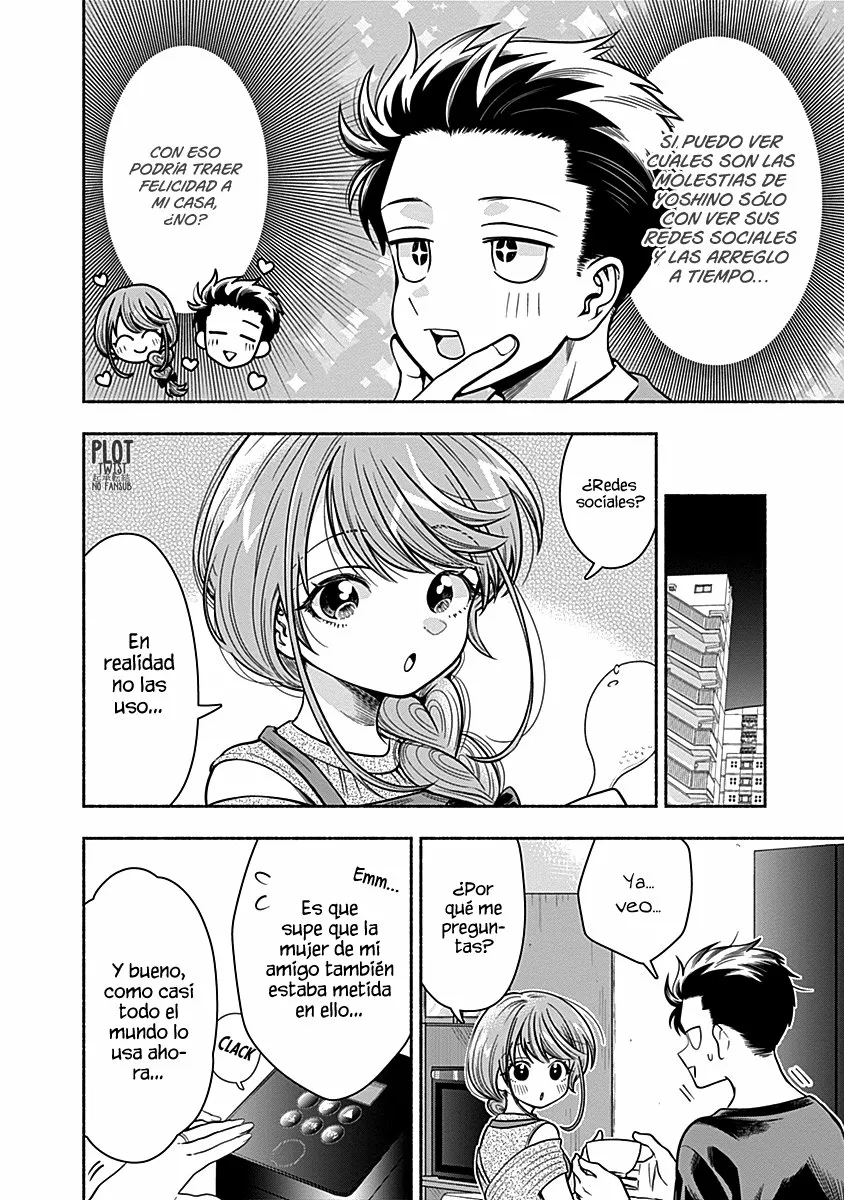 Marriage Gray Capítulo 14 - Page 5