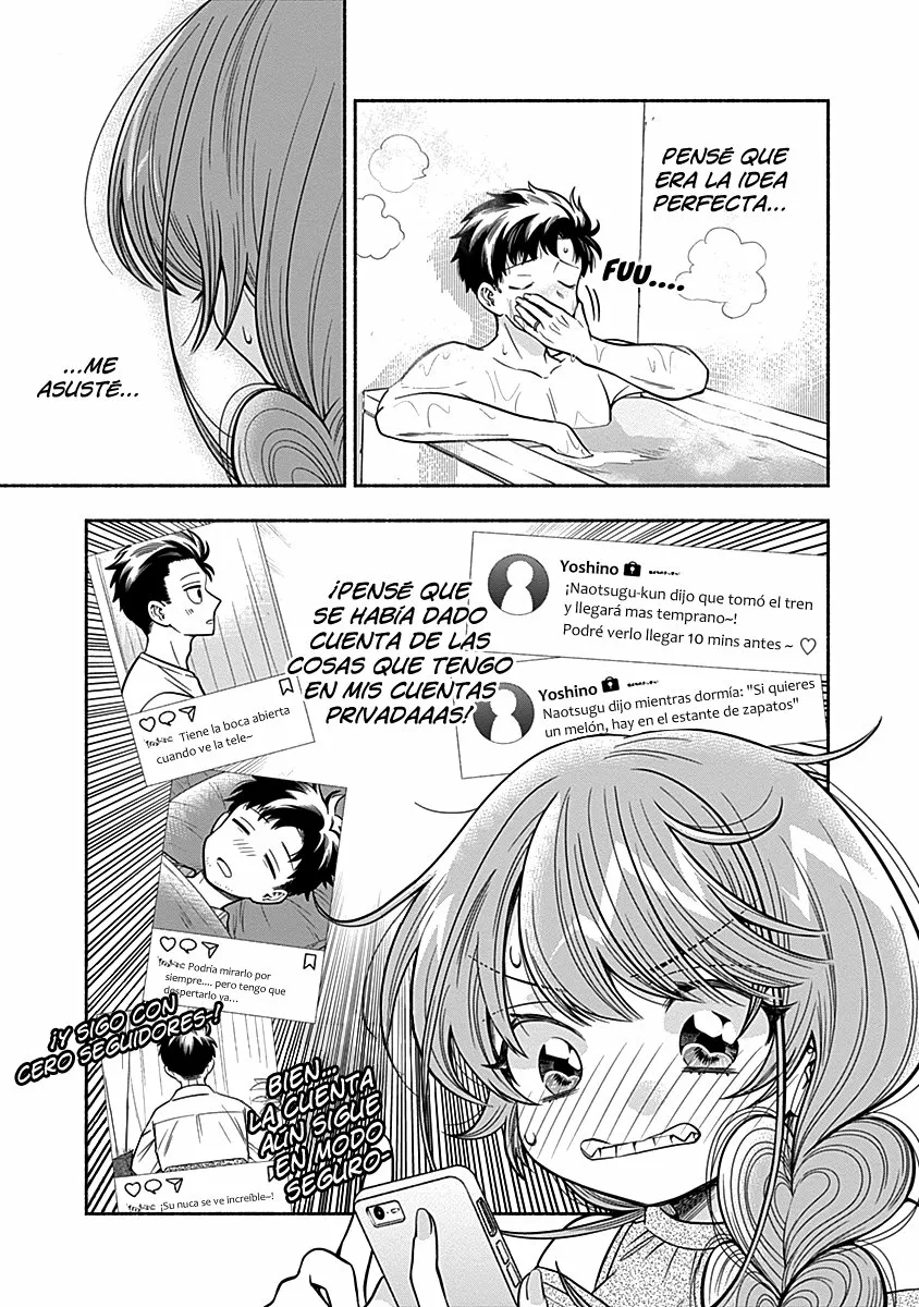 Marriage Gray Capítulo 14 - Page 6