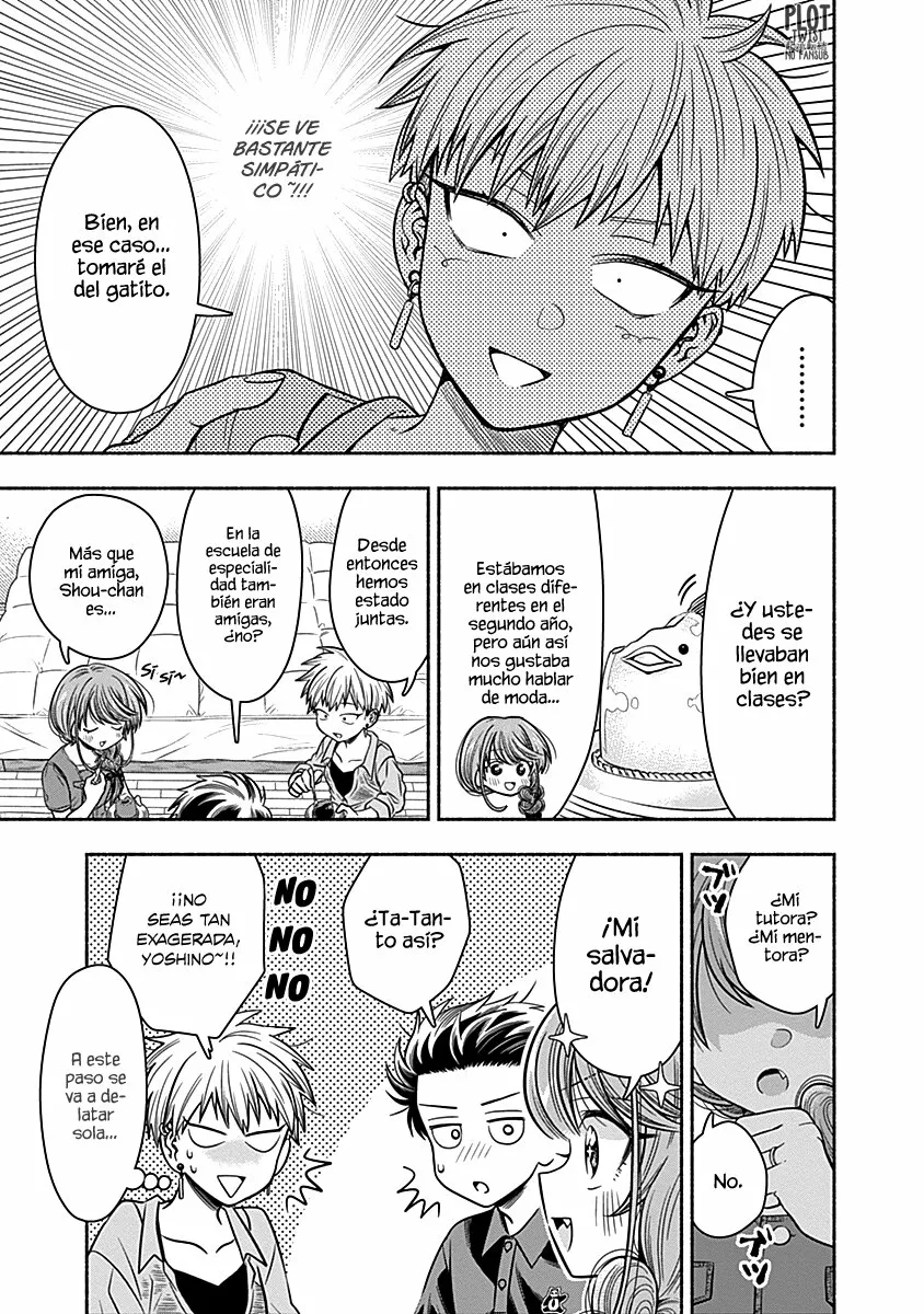 Marriage Gray Capítulo 15 - Page 10