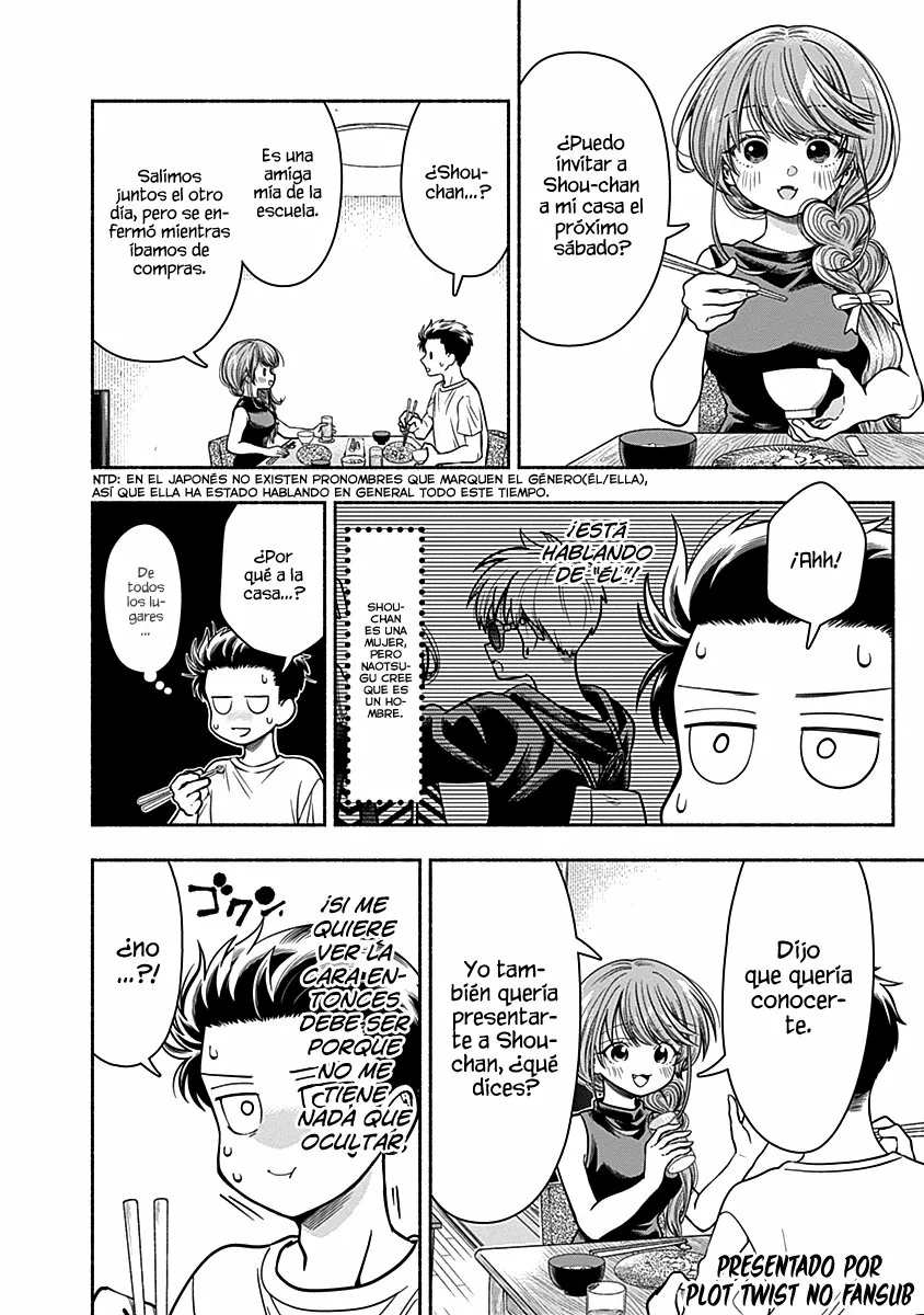 Marriage Gray Capítulo 15 - Page 3