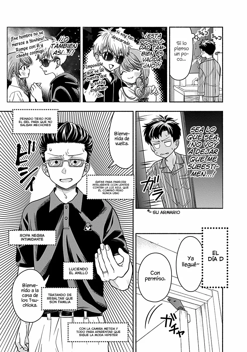 Marriage Gray Capítulo 15 - Page 4