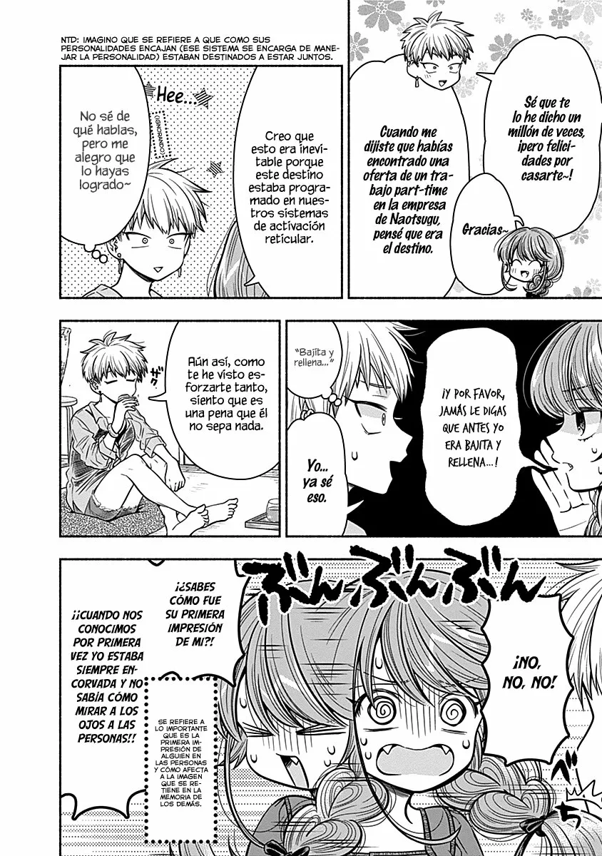 Marriage Gray Capítulo 15 - Page 7