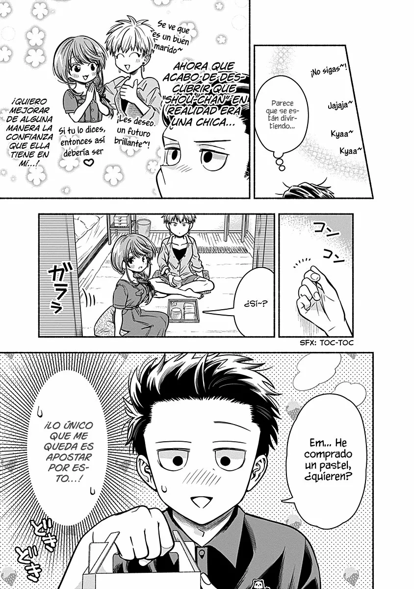 Marriage Gray Capítulo 15 - Page 8