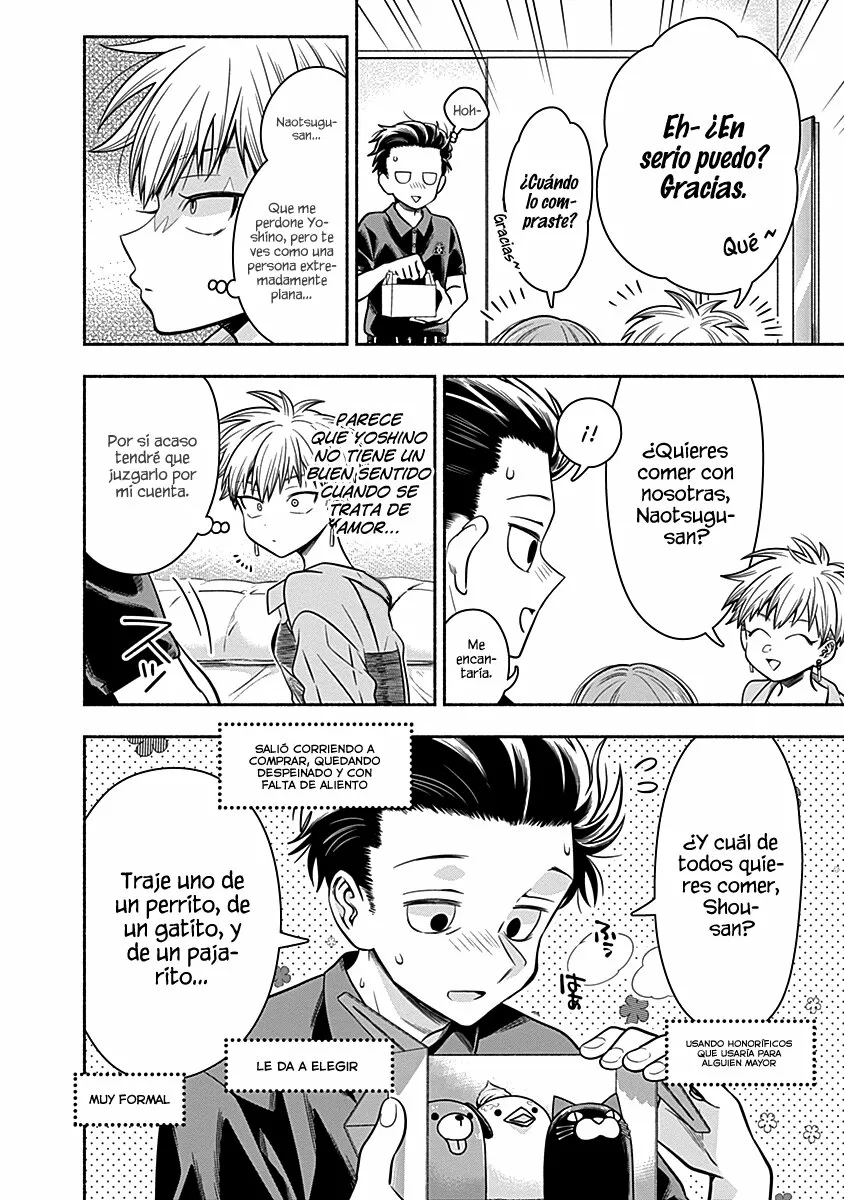 Marriage Gray Capítulo 15 - Page 9