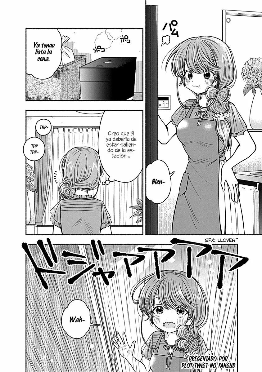 Marriage Gray Capítulo 16 - Page 3