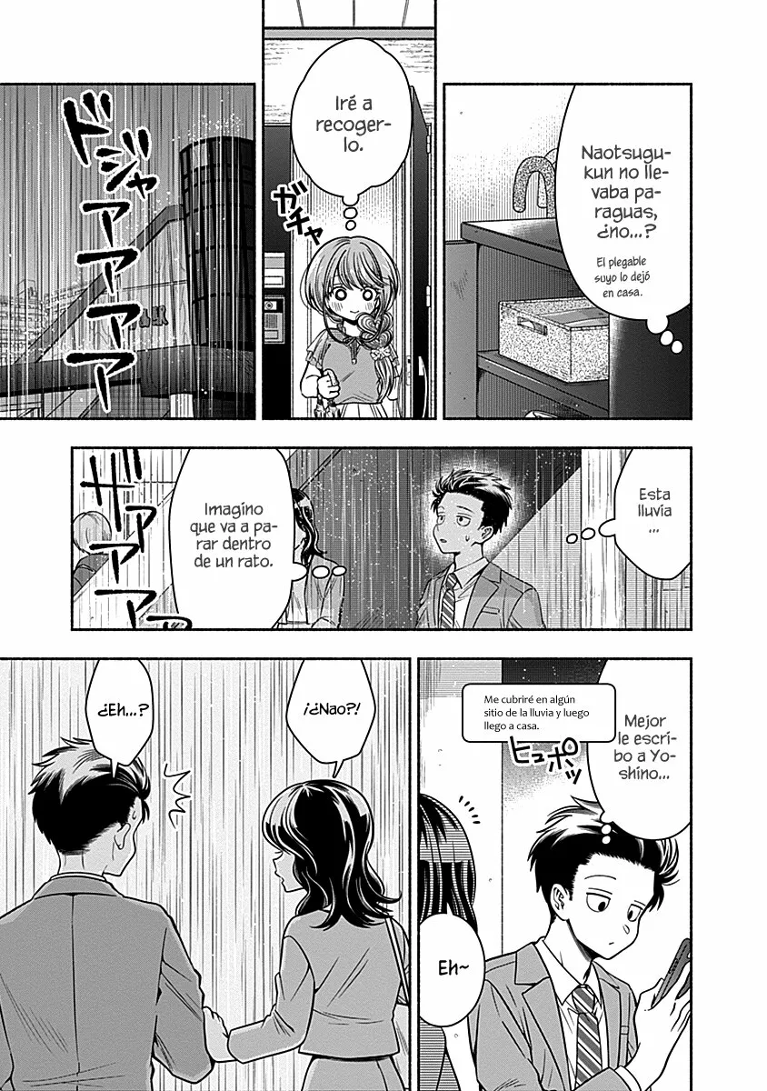 Marriage Gray Capítulo 16 - Page 4