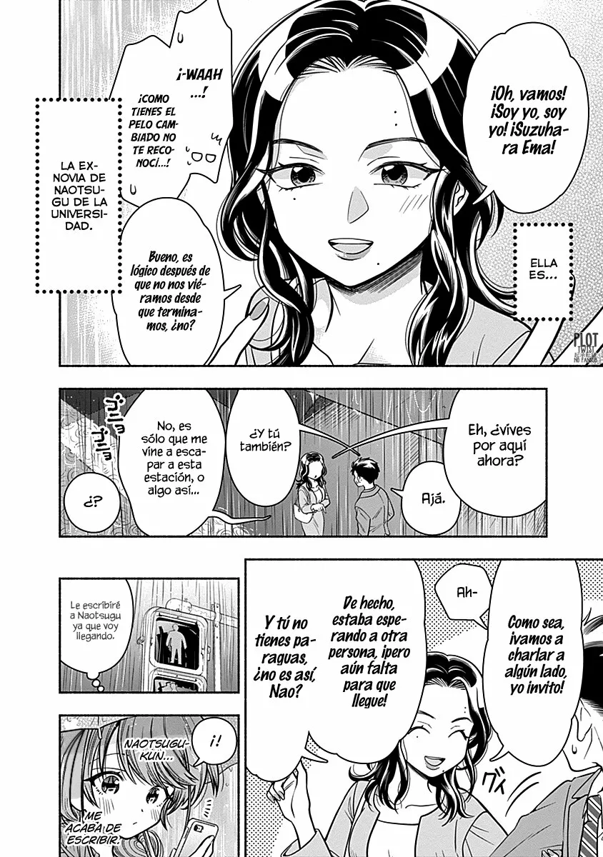 Marriage Gray Capítulo 16 - Page 5