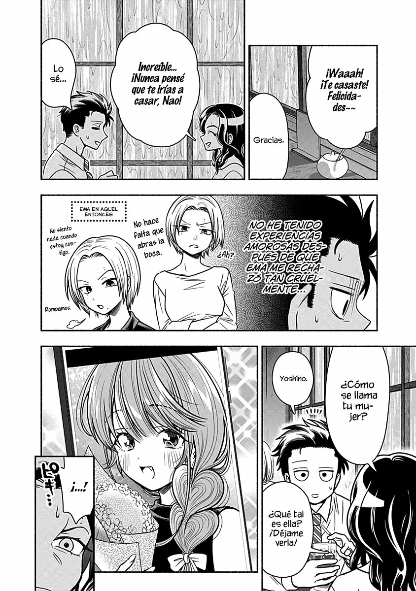 Marriage Gray Capítulo 16 - Page 7