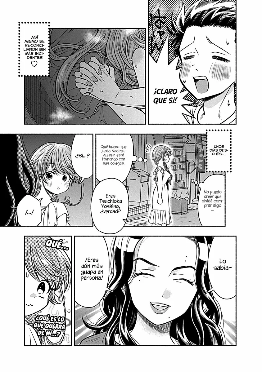 Marriage Gray Capítulo 17 - Page 10