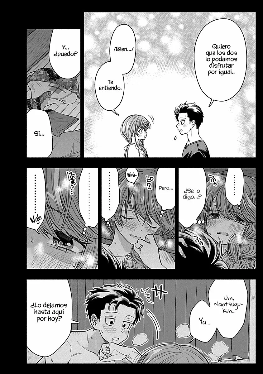 Marriage Gray Capítulo 18 - Page 11