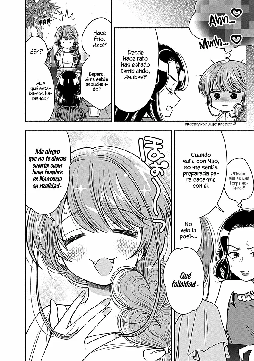 Marriage Gray Capítulo 18 - Page 13