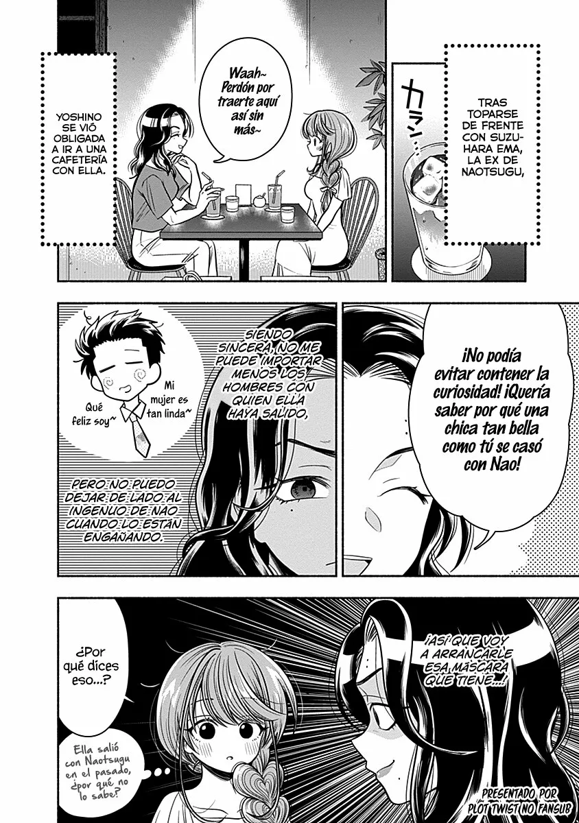 Marriage Gray Capítulo 18 - Page 7