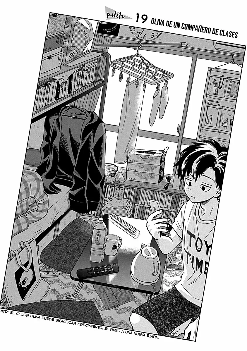 Marriage Gray Capítulo 19 - Page 2