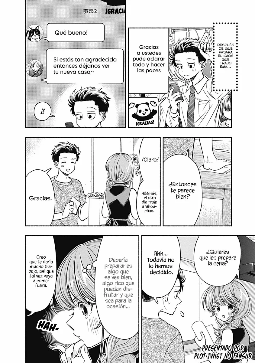 Marriage Gray Capítulo 19 - Page 3