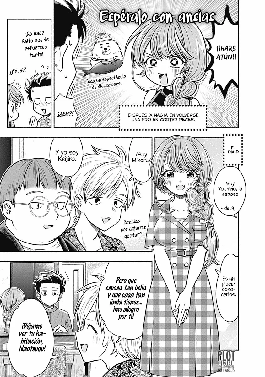 Marriage Gray Capítulo 19 - Page 4