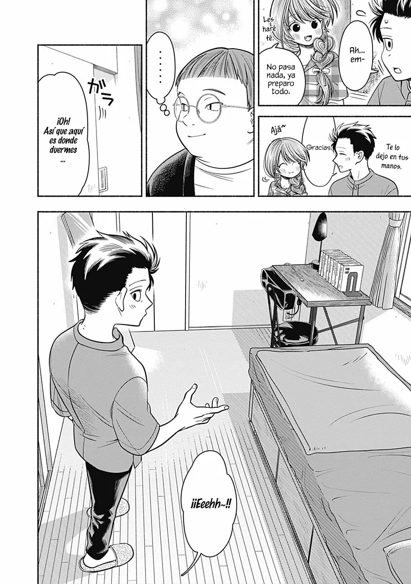 Marriage Gray Capítulo 19 - Page 5