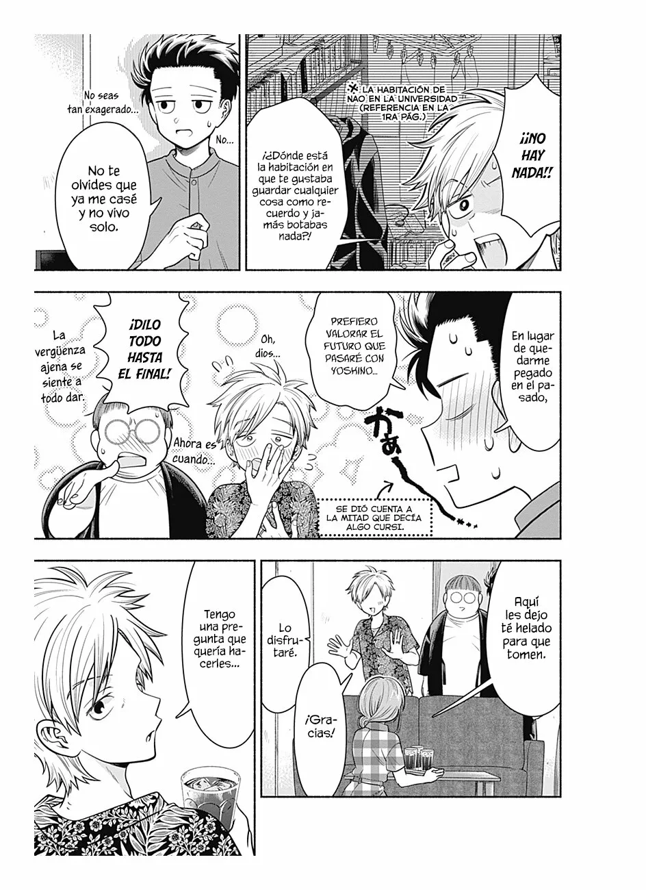 Marriage Gray Capítulo 19 - Page 6