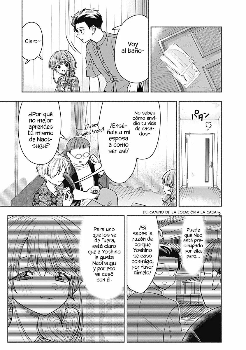 Marriage Gray Capítulo 19 - Page 8