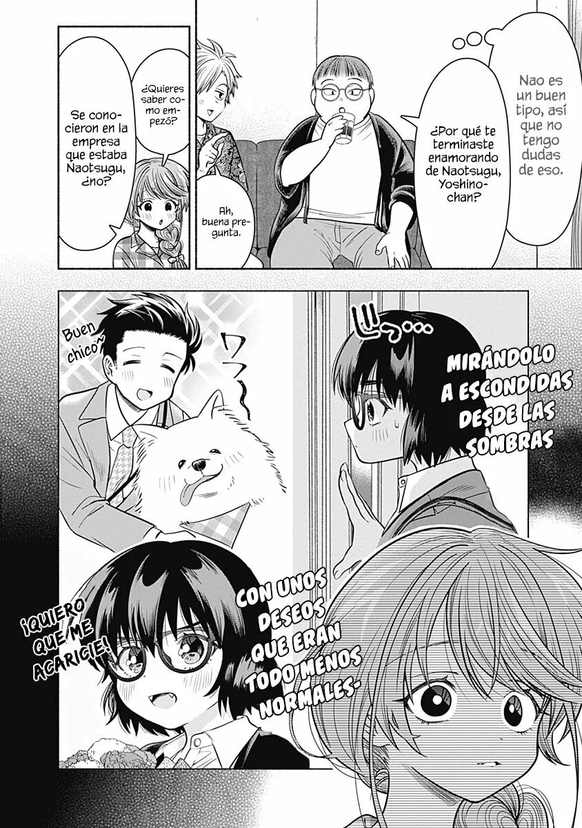 Marriage Gray Capítulo 19 - Page 9