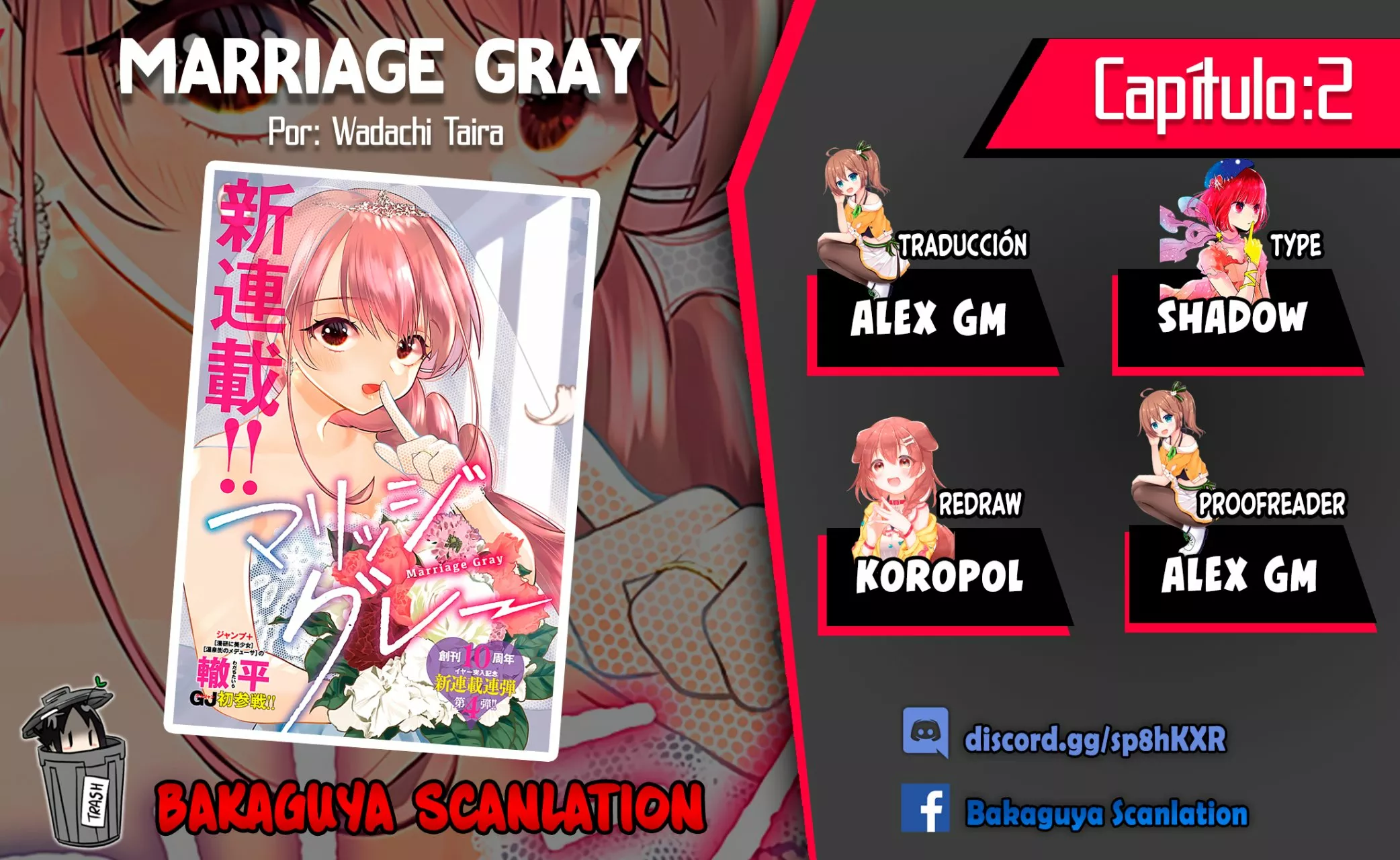 Marriage Gray Capítulo 2 - Page 1