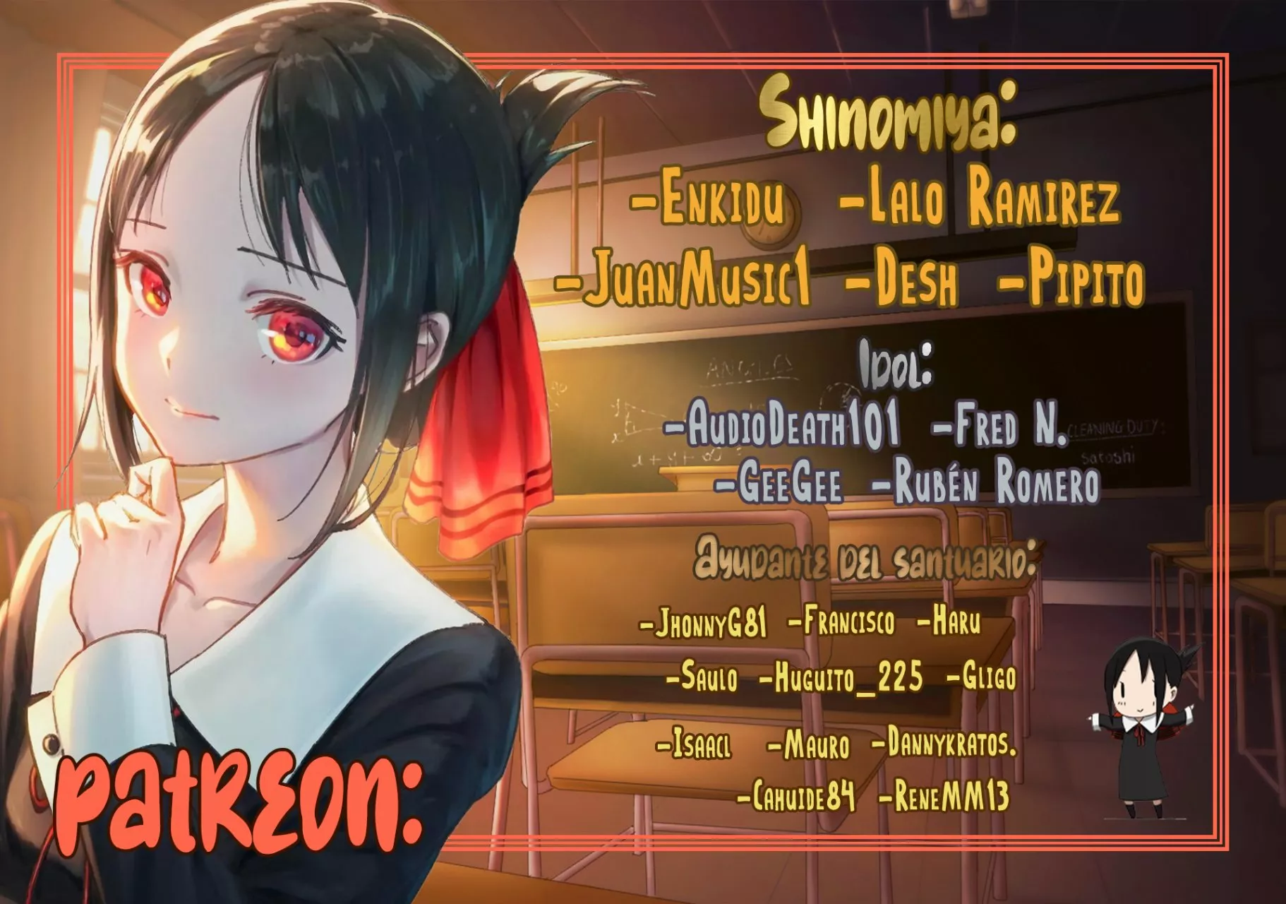 Marriage Gray Capítulo 2 - Page 2