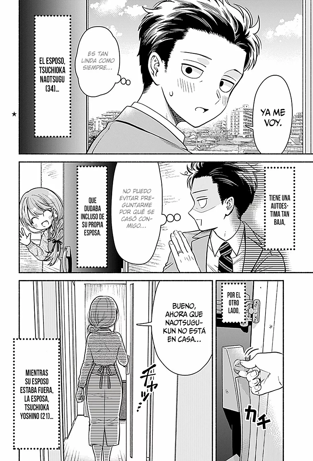 Marriage Gray Capítulo 2 - Page 4