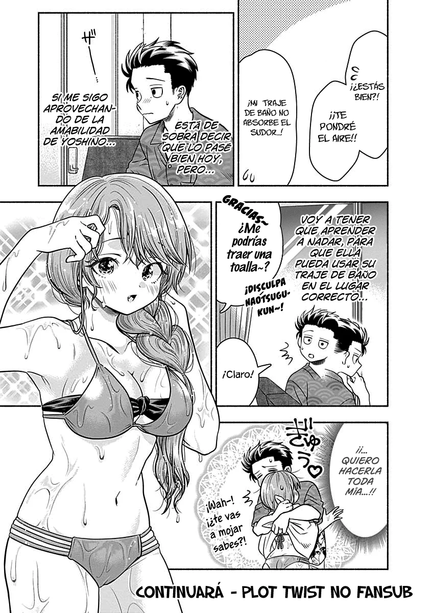 Marriage Gray Capítulo 20 - Page 10