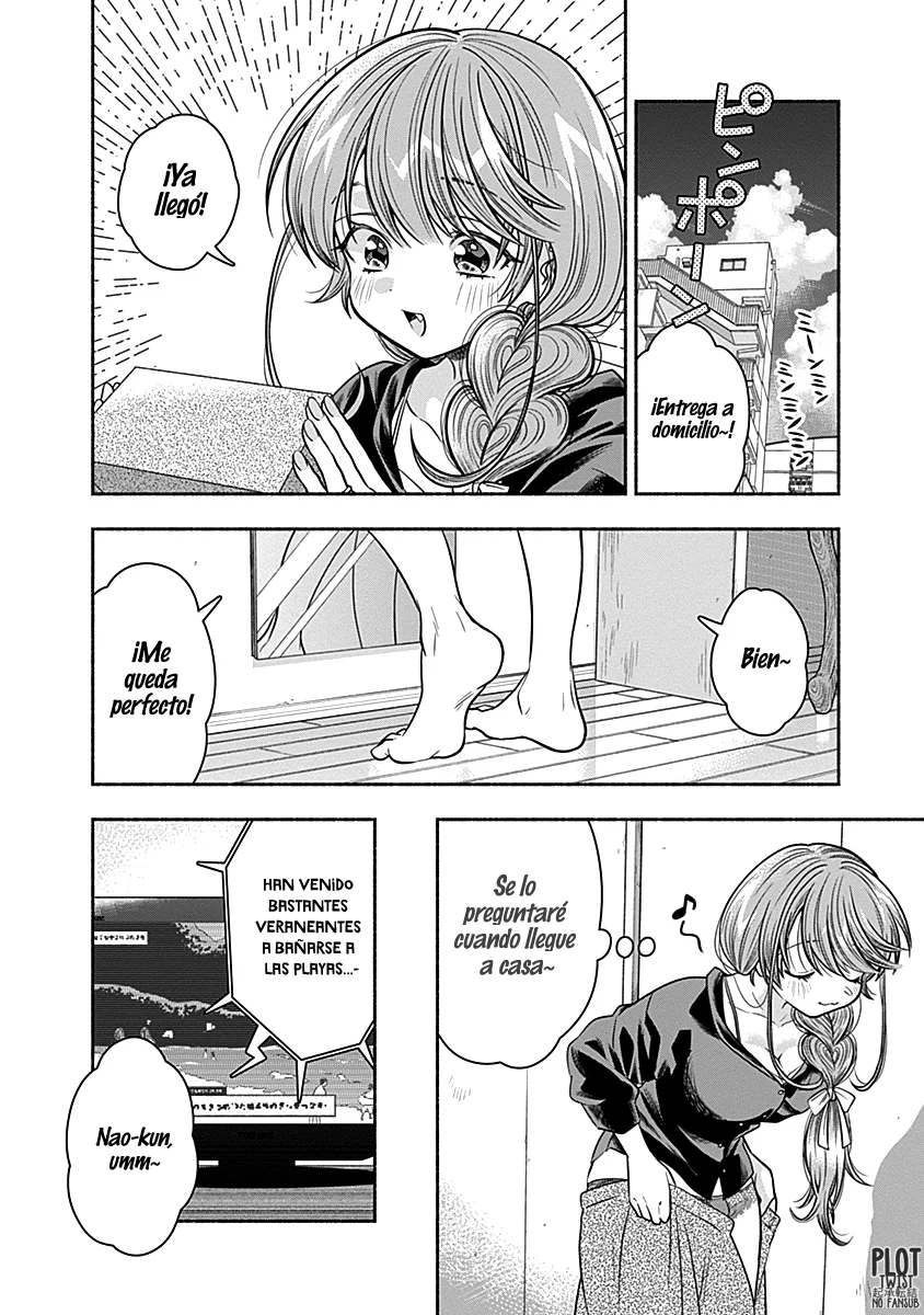 Marriage Gray Capítulo 20 - Page 3