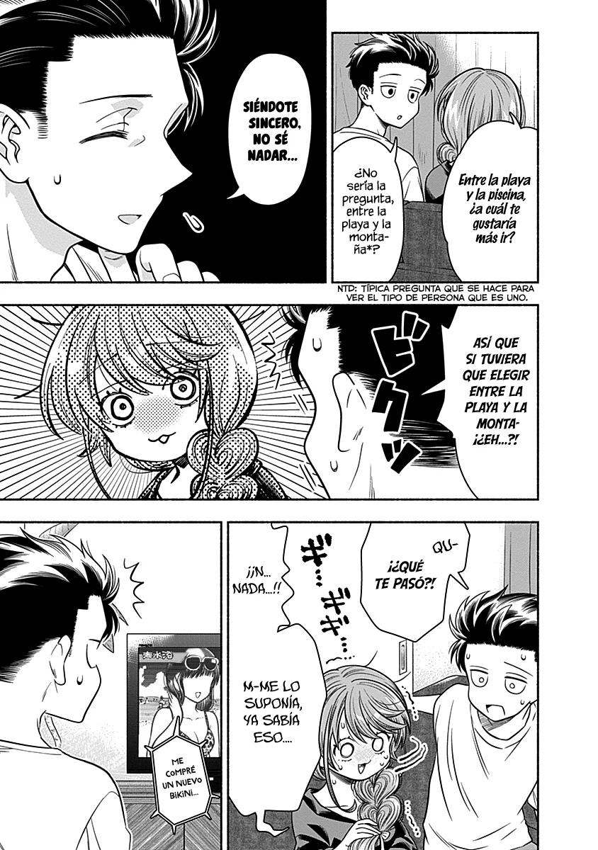 Marriage Gray Capítulo 20 - Page 4