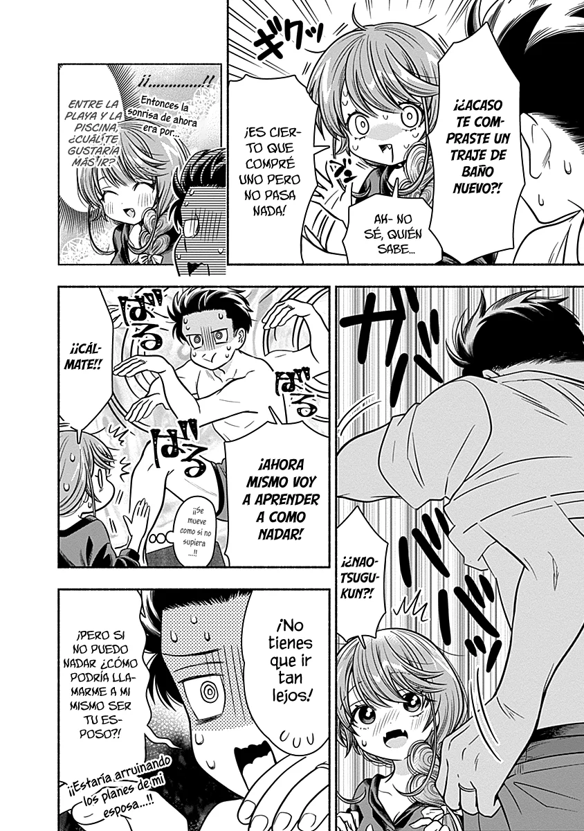 Marriage Gray Capítulo 20 - Page 5