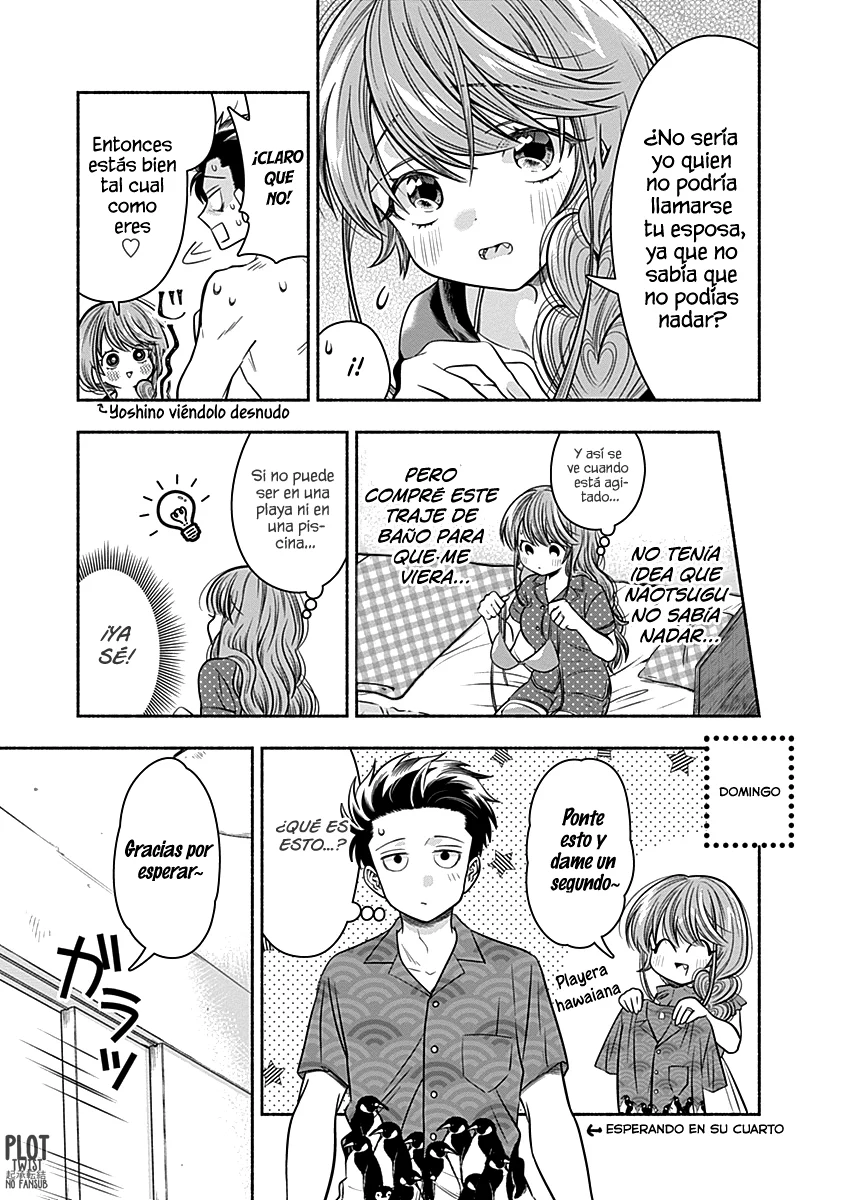 Marriage Gray Capítulo 20 - Page 6