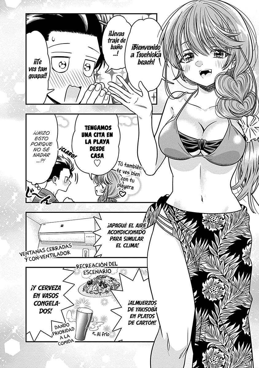 Marriage Gray Capítulo 20 - Page 7