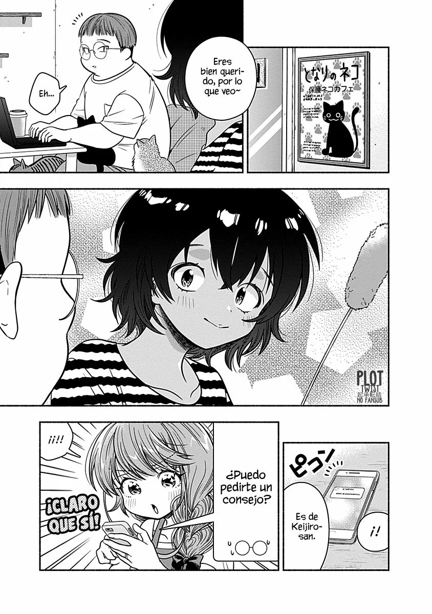 Marriage Gray Capítulo 21 - Page 10