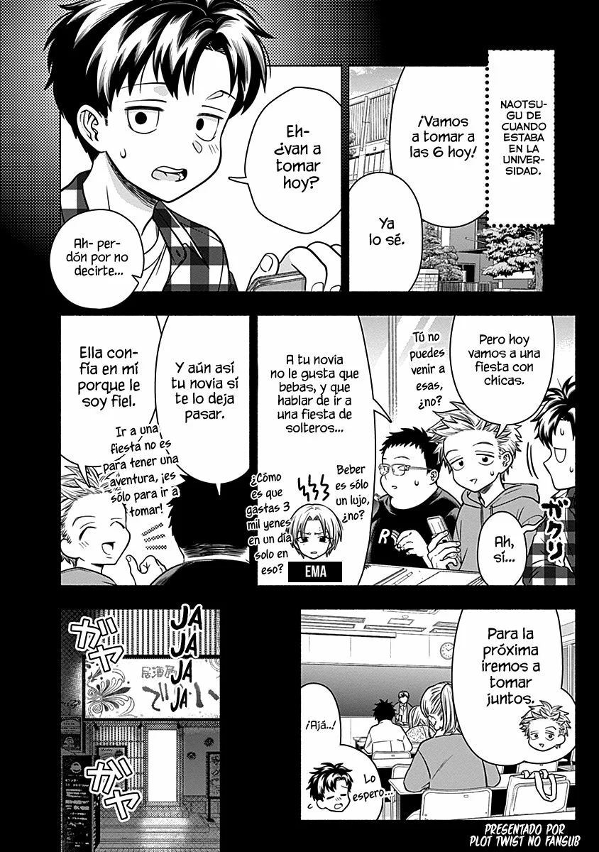 Marriage Gray Capítulo 21 - Page 3