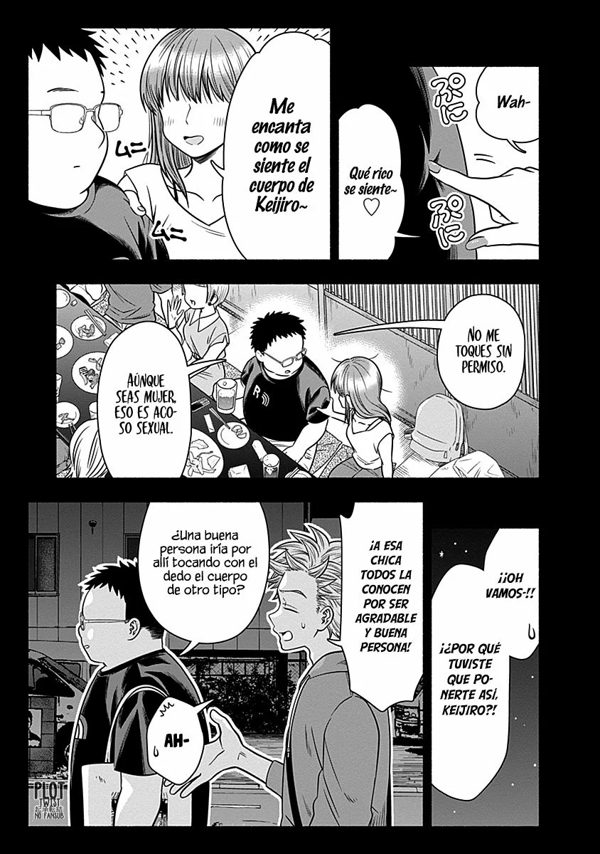 Marriage Gray Capítulo 21 - Page 4