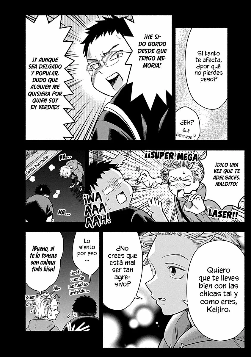 Marriage Gray Capítulo 21 - Page 5