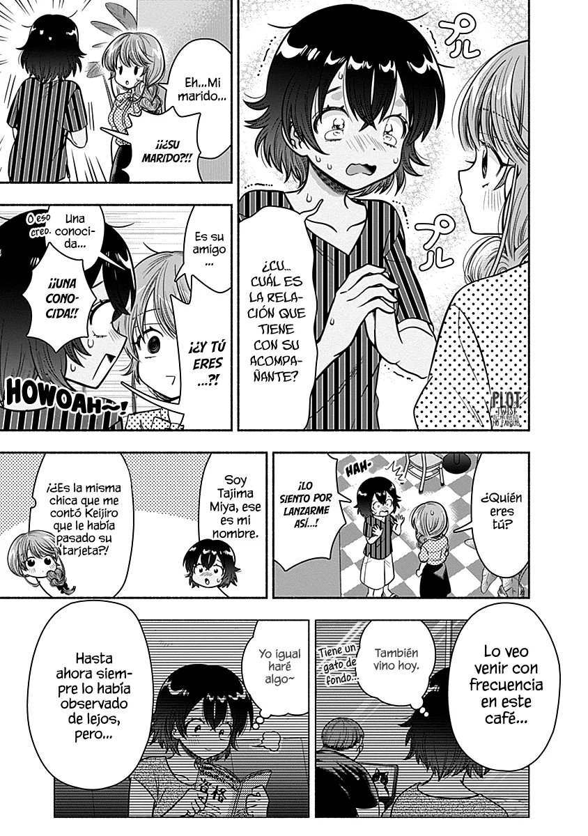 Marriage Gray Capítulo 22 - Page 10