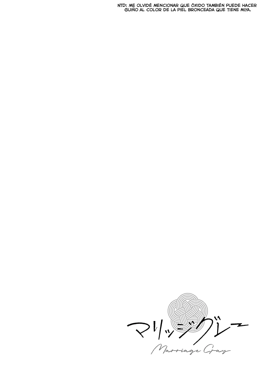 Marriage Gray Capítulo 22 - Page 3