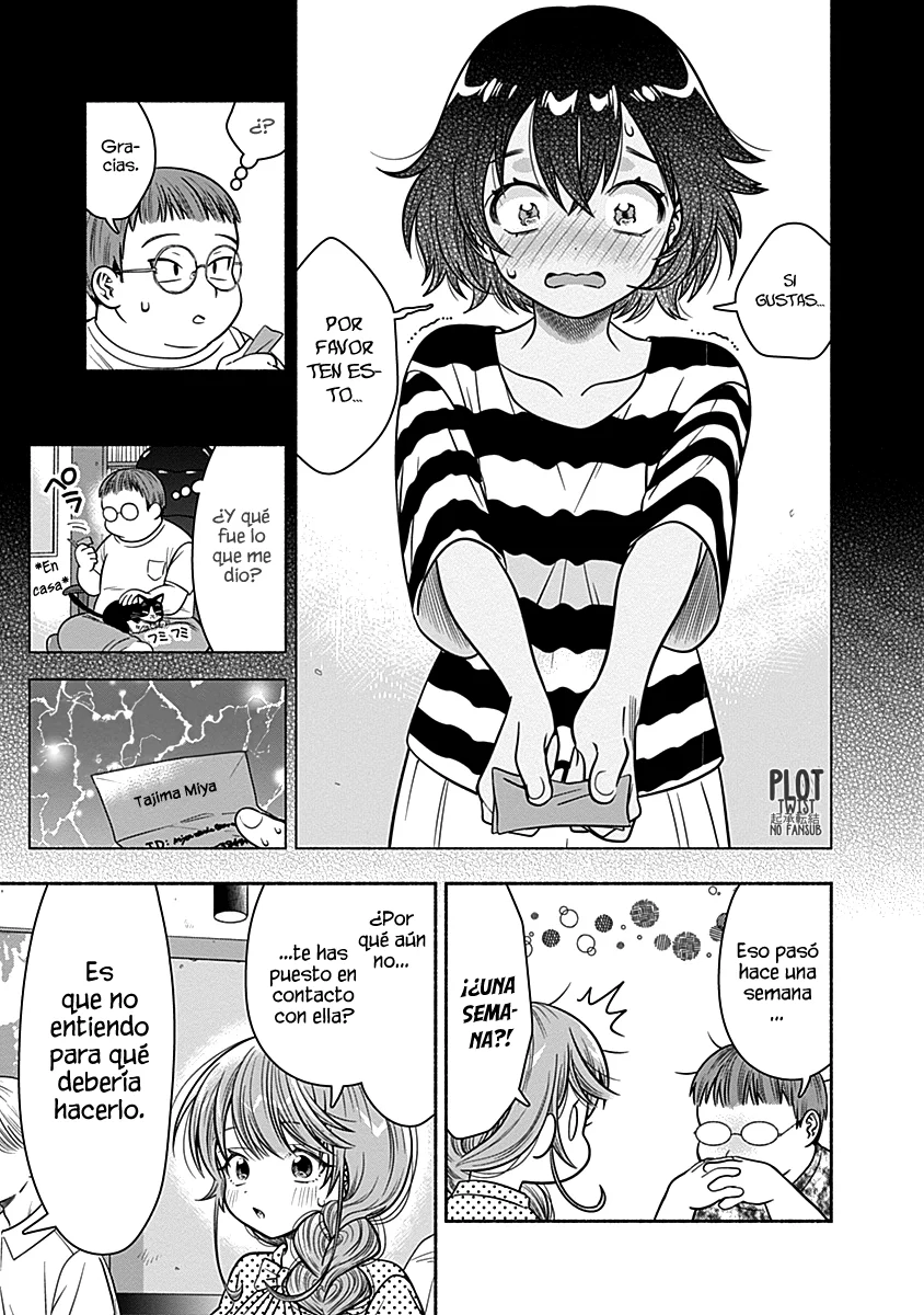 Marriage Gray Capítulo 22 - Page 8