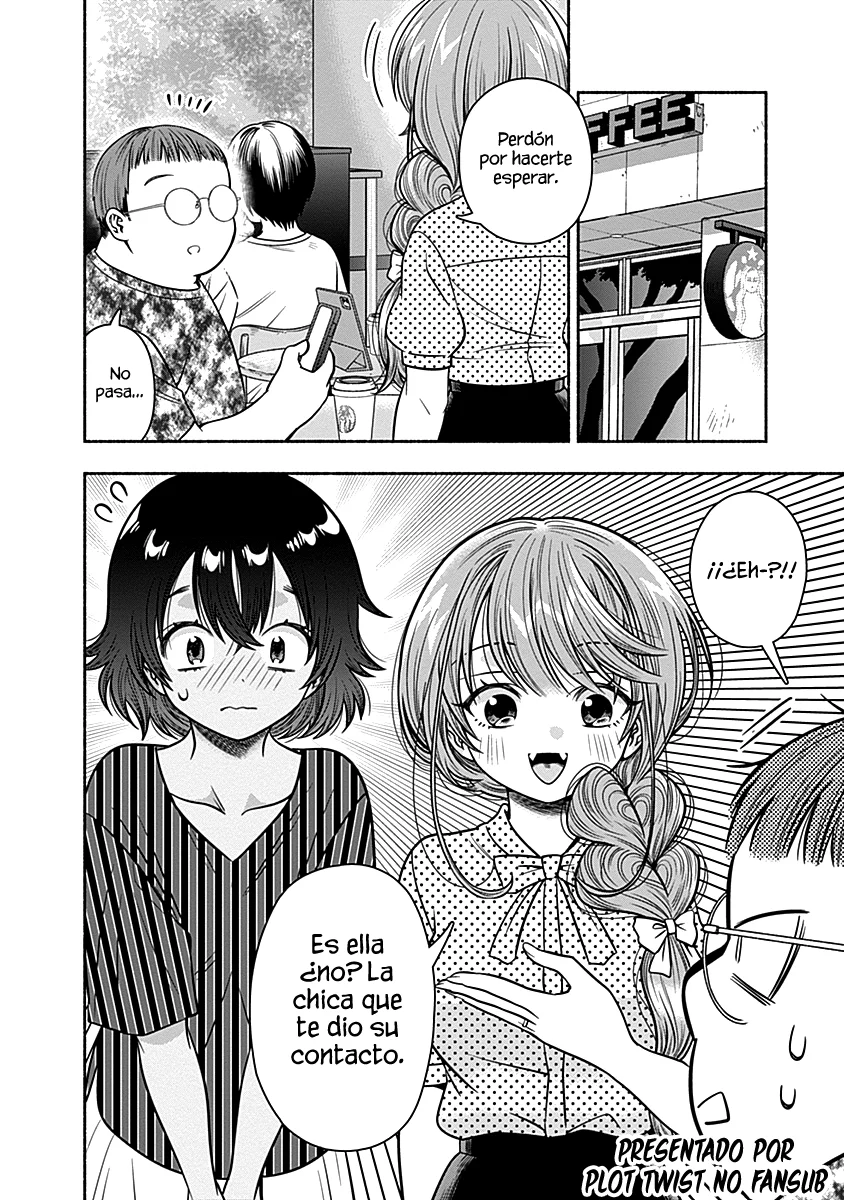 Marriage Gray Capítulo 23 - Page 3