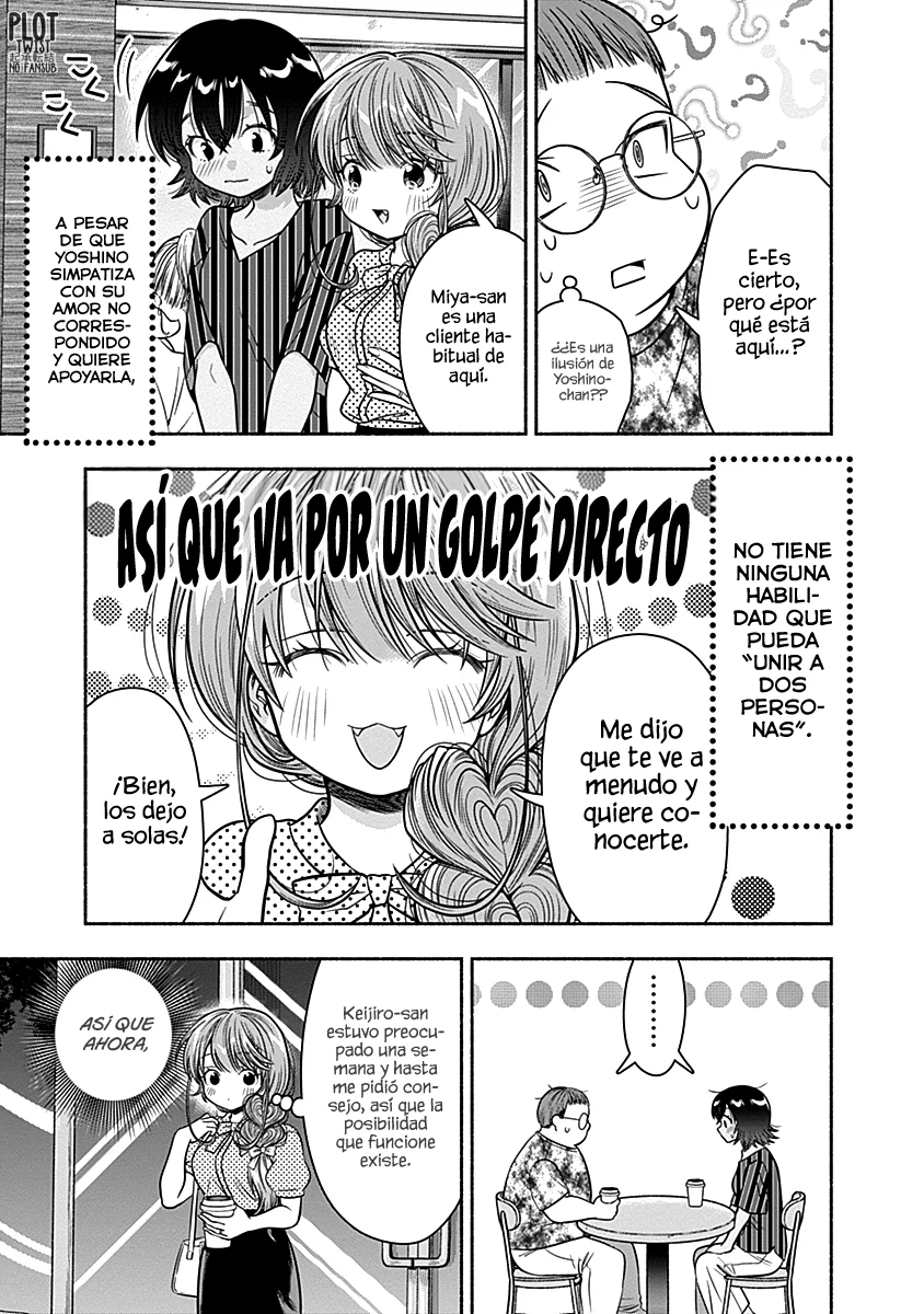 Marriage Gray Capítulo 23 - Page 4