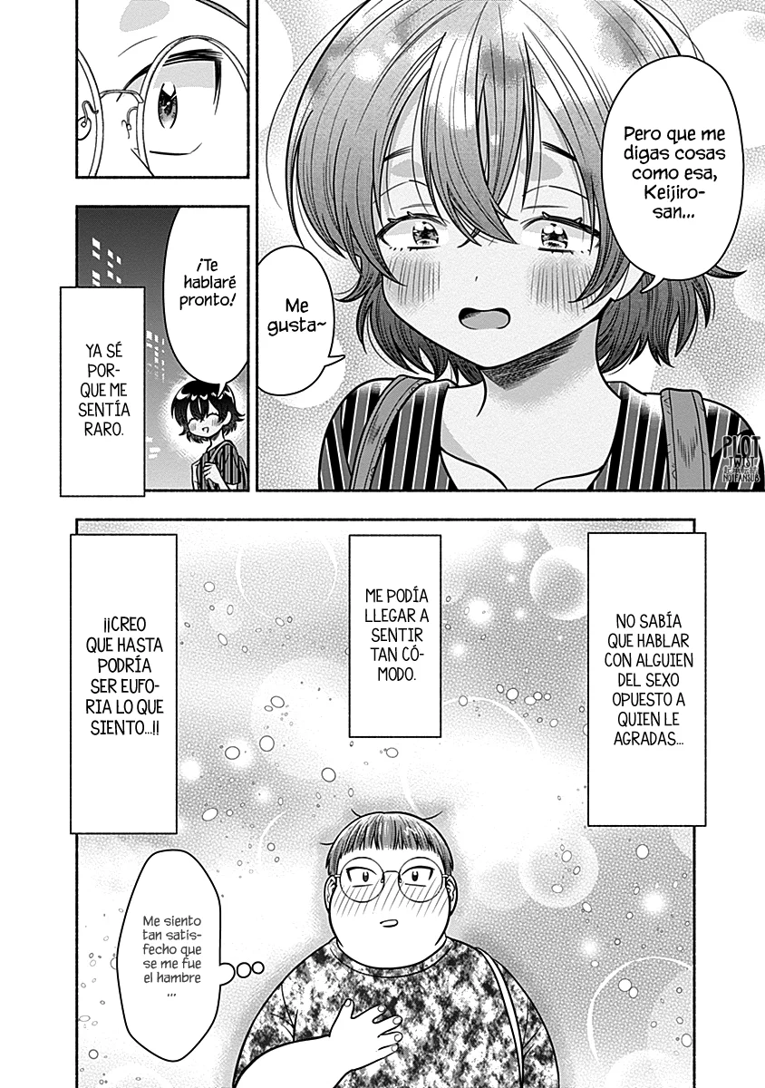 Marriage Gray Capítulo 23 - Page 9