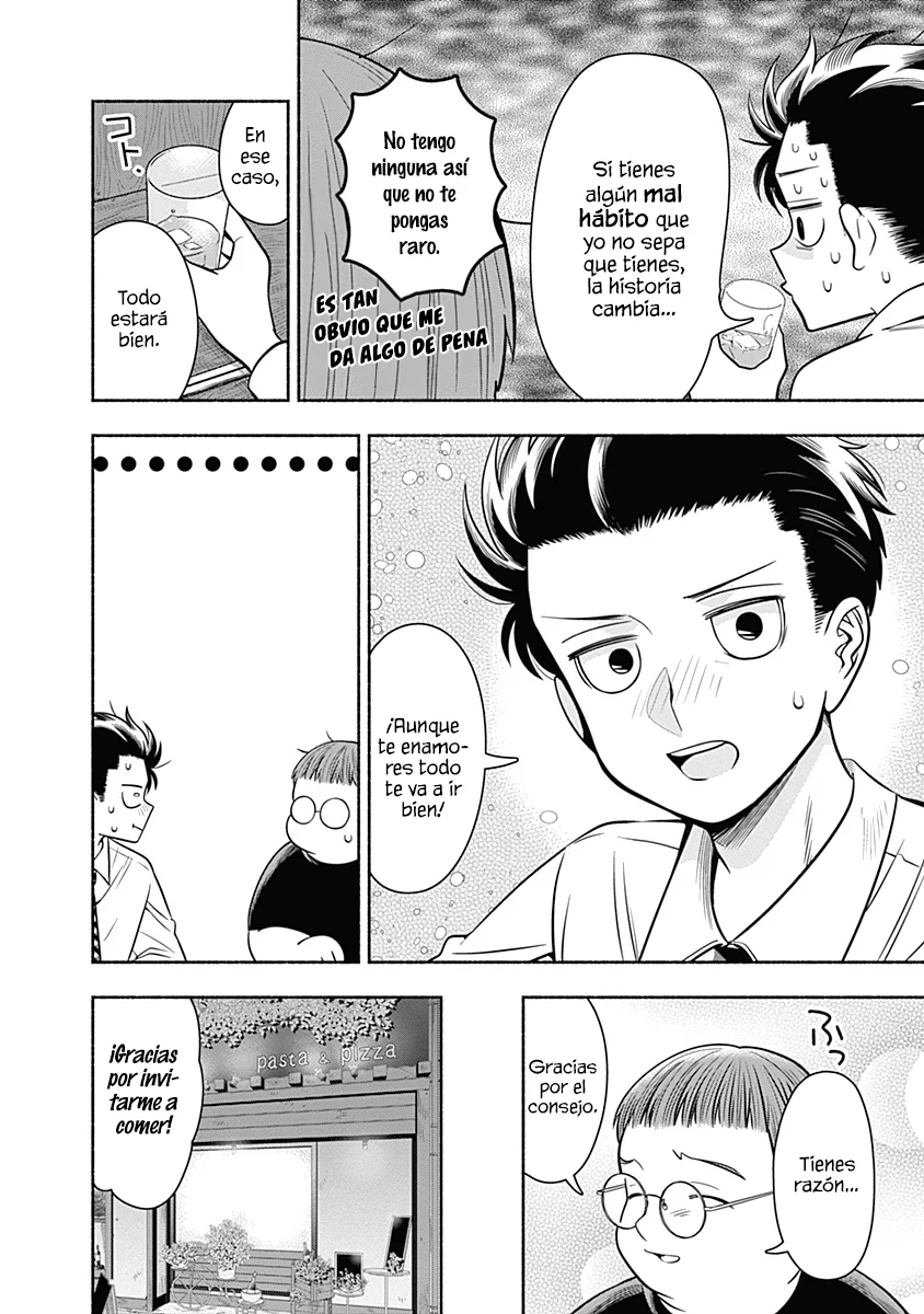 Marriage Gray Capítulo 24 - Page 5