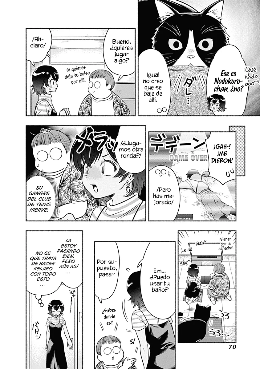 Marriage Gray Capítulo 24 - Page 7