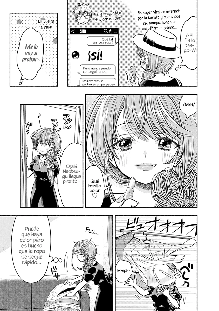 Marriage Gray Capítulo 25 - Page 4
