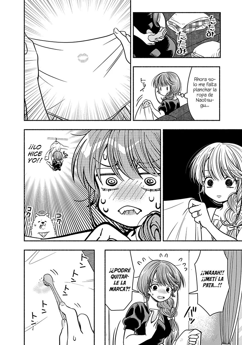 Marriage Gray Capítulo 25 - Page 5